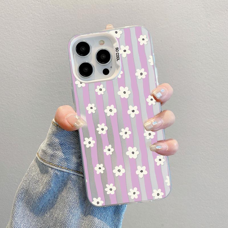 New Vertical Stripe Small Flowers Laser Phone Case For Samsung Galaxy S26 Ultra S23 S24 S25 S22 S21 S20 Plus FE A35 A55 Cover