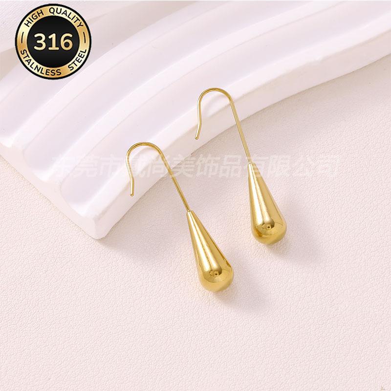 Popular stainless steel water drop earrings piercing trend stud earrings temperament simple earrings