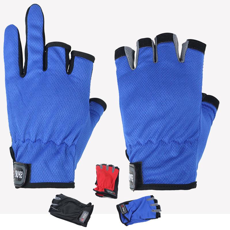 Summer Fishing Sunscreen Gloves Men Breathable Net Design Non-slip Electric Vehicle Bicycle Non-slip Dew Three-finger Touch Screen
