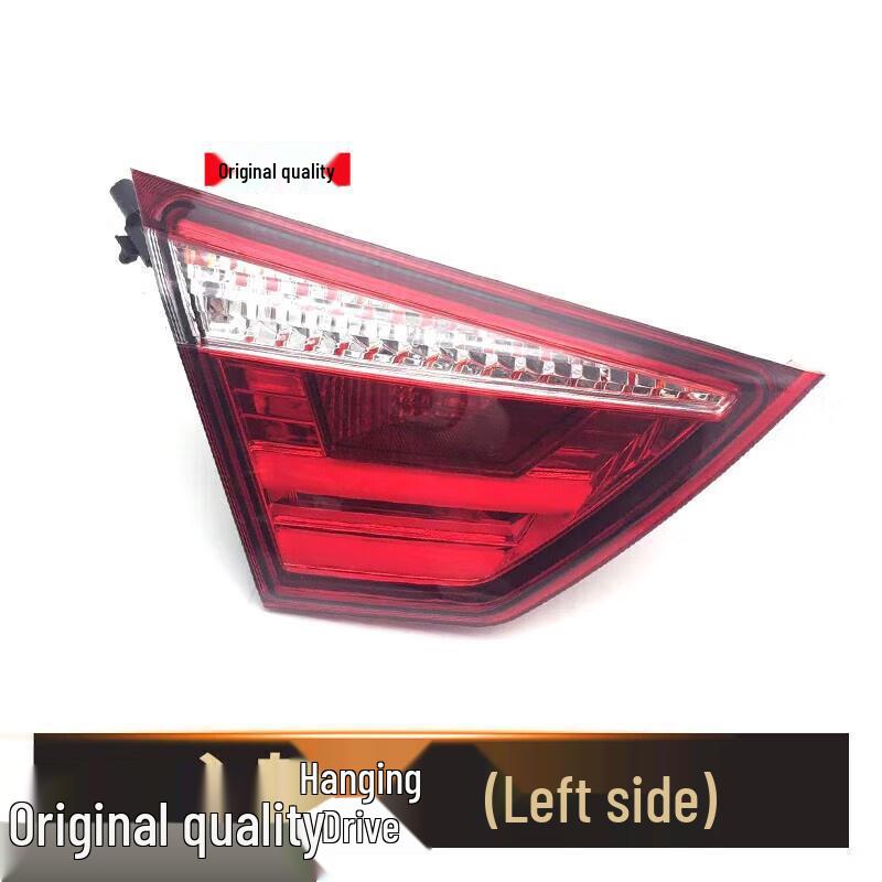 Changan Yuexiang V7 Rear Tail Light Assembly: Left & Right Brake, Reversing, Combination Tail Lights Other +1 Piece