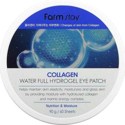 Collagen Water Full Hydrogel Eye Patch