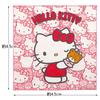 Skater Lunch Cloth, Hello Kitty, Ushiro Shiro, Sanrio, 43 x 43 cm, Made in Japan, KB4-A
