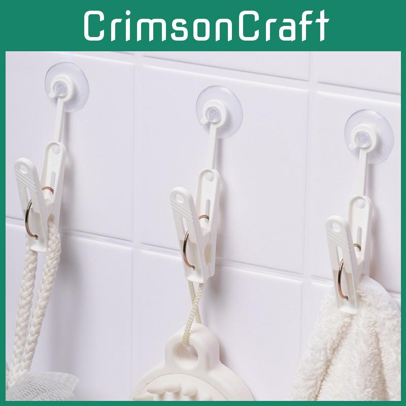 Kitchen Clip Storage Multifunctional Storage Tool Suction Cup Hanging Clips