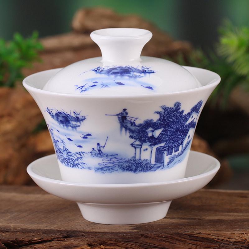 Gaiwan Teacup Set: Blue and White Ceramic with Lid, 120ml Capacity