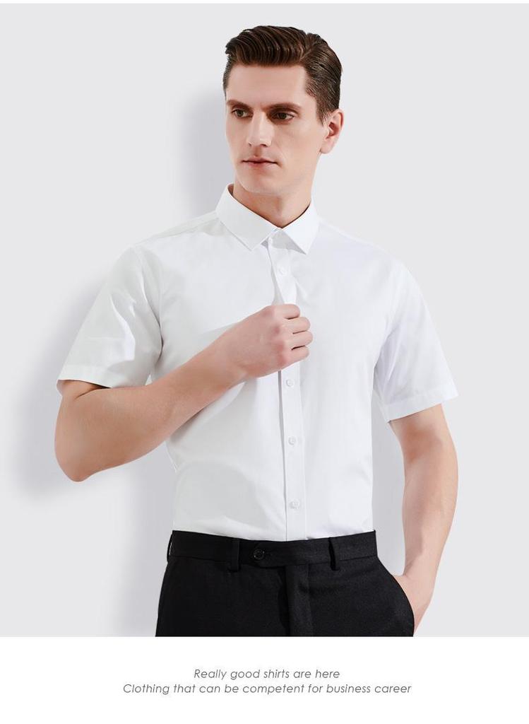 80-Count Double-Ply Men's Long-Sleeve Business Casual Shirt - Combed Cotton Blend Uniform for Young and Middle-Aged Professionals
