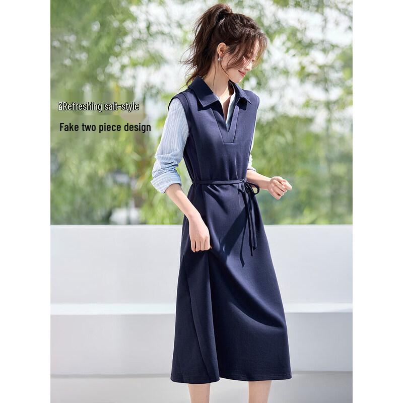 Women s Elegant Faux Two-Piece Spliced Casual Dress XL