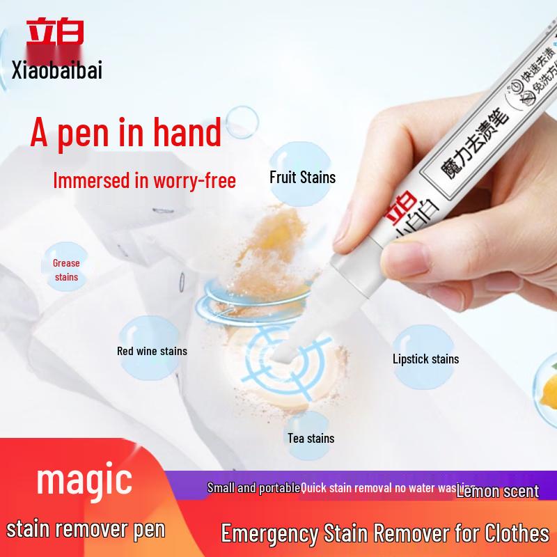 Liby Portable Instant Stain Remover Pen