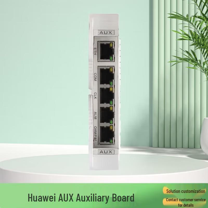 

Huawei SSR1AUX Auxiliary Board for OSN Optical Systems
