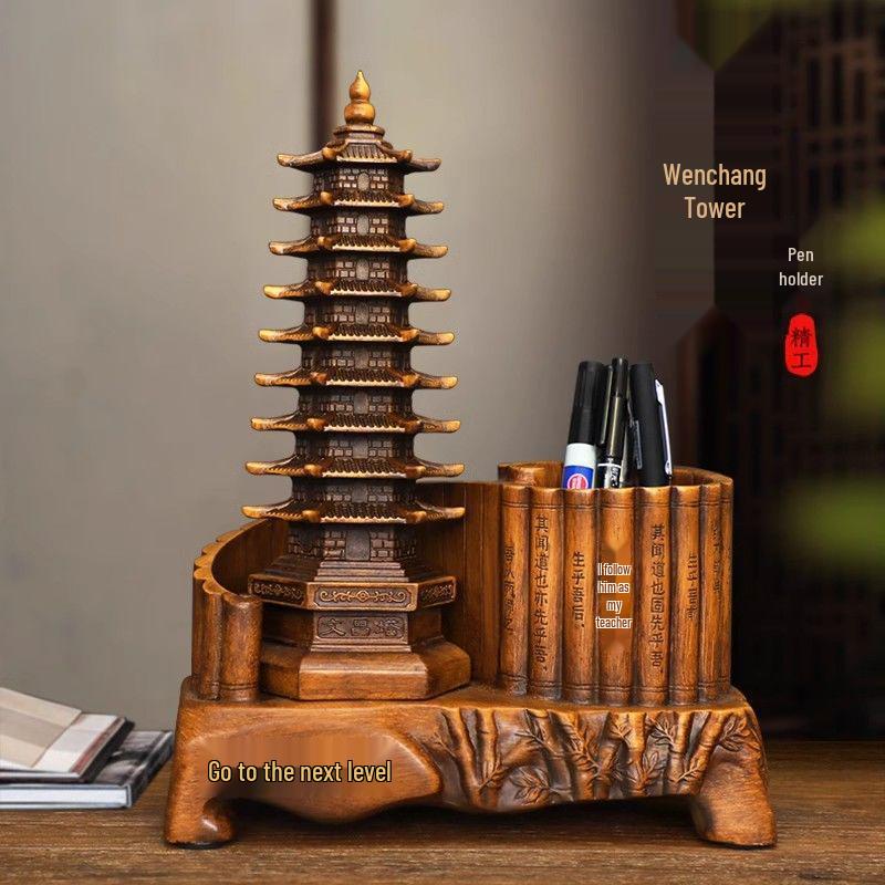 Wenchang Pagoda Pen Holder: Thirteen-Story Wood Grain Craft for Students, Perfect Back-to-School Desktop Ornament