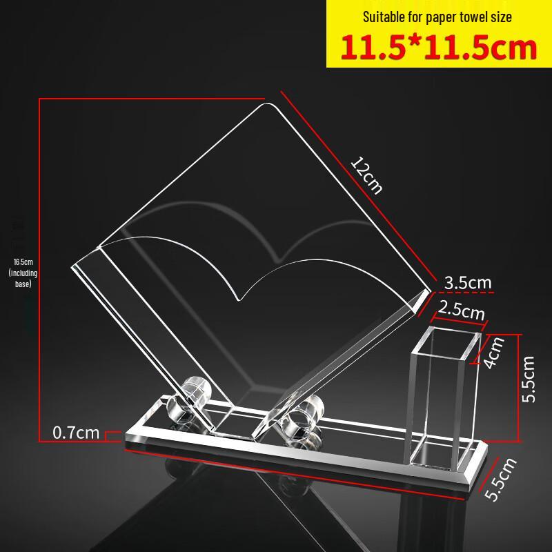 Acrylic Heart-shaped Tissue Box and Toothpick Holder Set