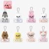 Stray Kids JAPAN Fan Connecting 2024 "SKZ TOY WORLD" NAME BAG CHARM