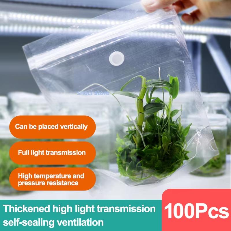 Tissue Culture Sealing Film, High-temperature Resistant Lab Sealing Film,  for biology Tissue and plant Cell Culture Experiment 10Pcs