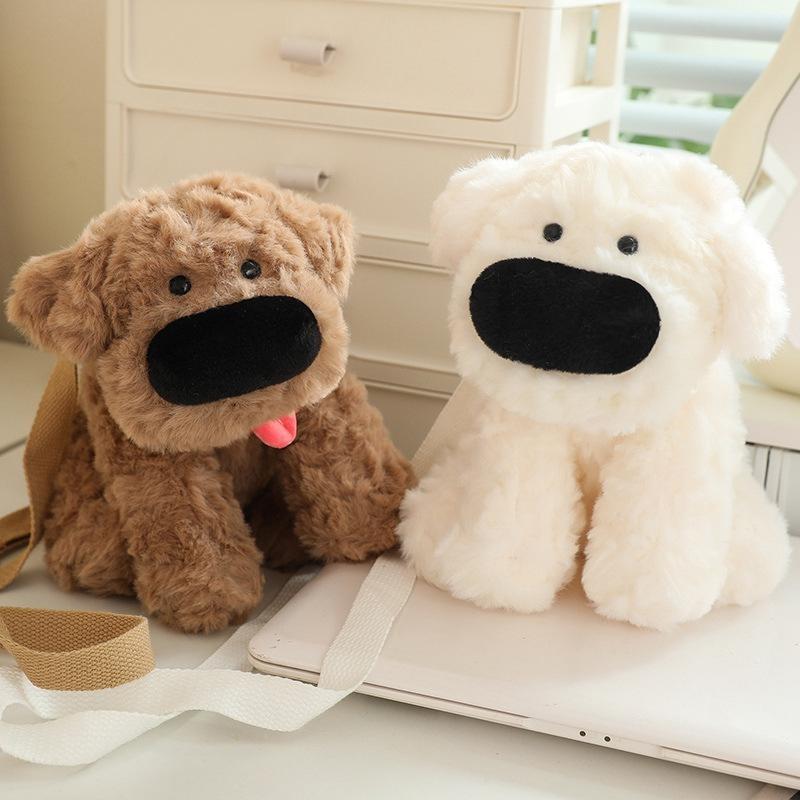 Big Nosed Dog Cute Soft Plush Toy Decoration Backpack Children Perfect Gift