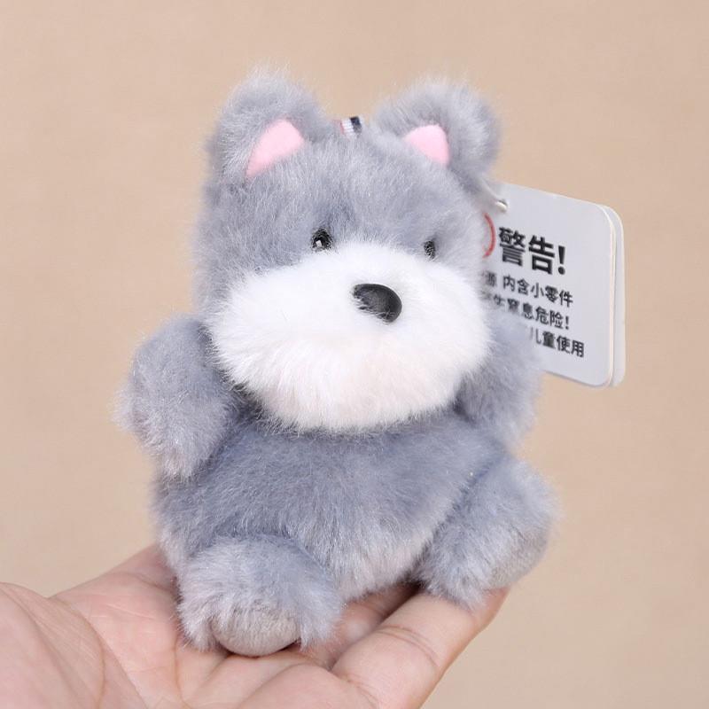 Polar Bear Soft Toy Pendant With Short Plush Material For Bag Decor
