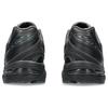 Asics GEL 1130 Ns Zwart 1203A413-001