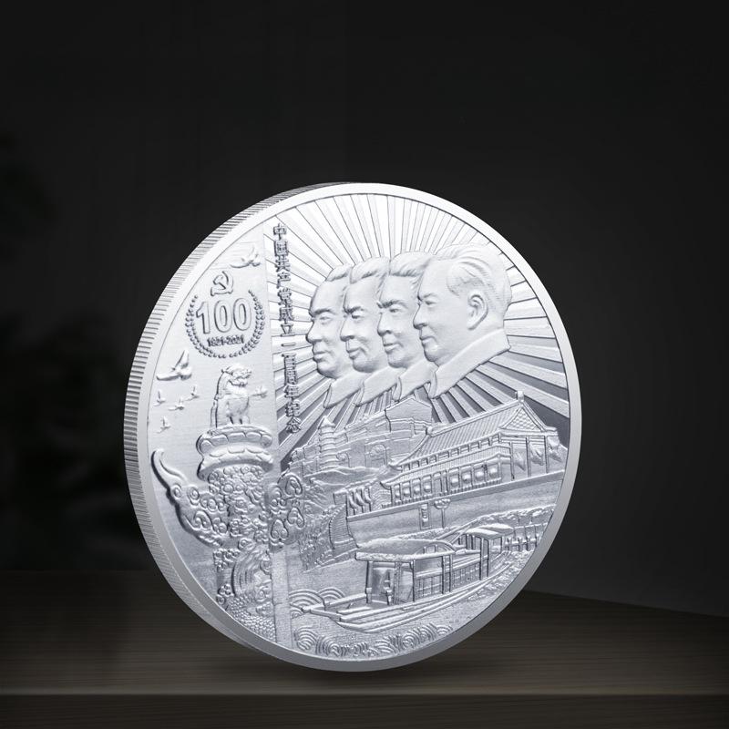 

Памятная медаль Мао Цзэдуна, памятная монета, коллекция значков аватара четырех великих фигур, сувенирные подарки 40*3 31 серебряный