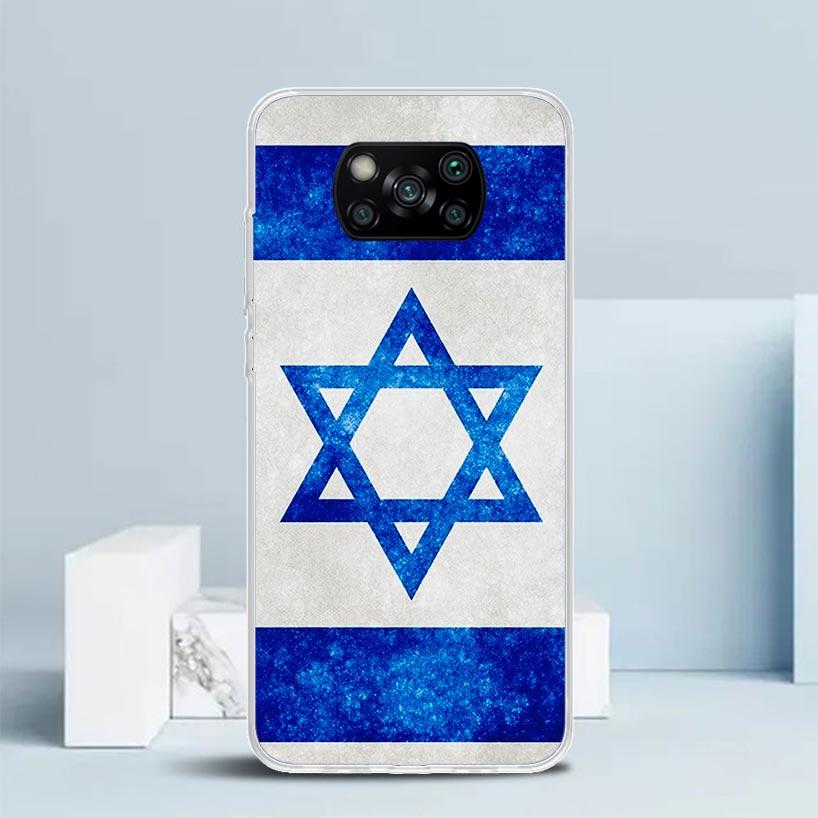 David Jewish Star Symbol Phone Case For Xiaomi Poco F7 Ultra X5 X6 X7 Pro M7 Redmi 15C 15 13C 13 12C 12 10C 10 10A 9 9C 9A 9T Co