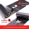 Er He Shen Mixed-Base Thermal Transfer Ribbon