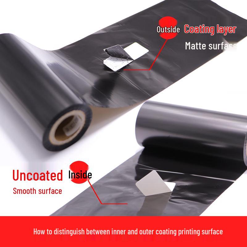 Er He Shen Mixed-Base Thermal Transfer Ribbon