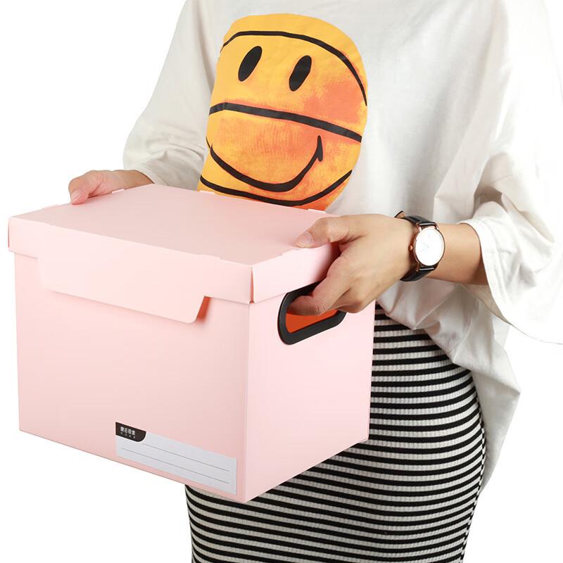 JY Small Foldable PP Storage Box with Lid