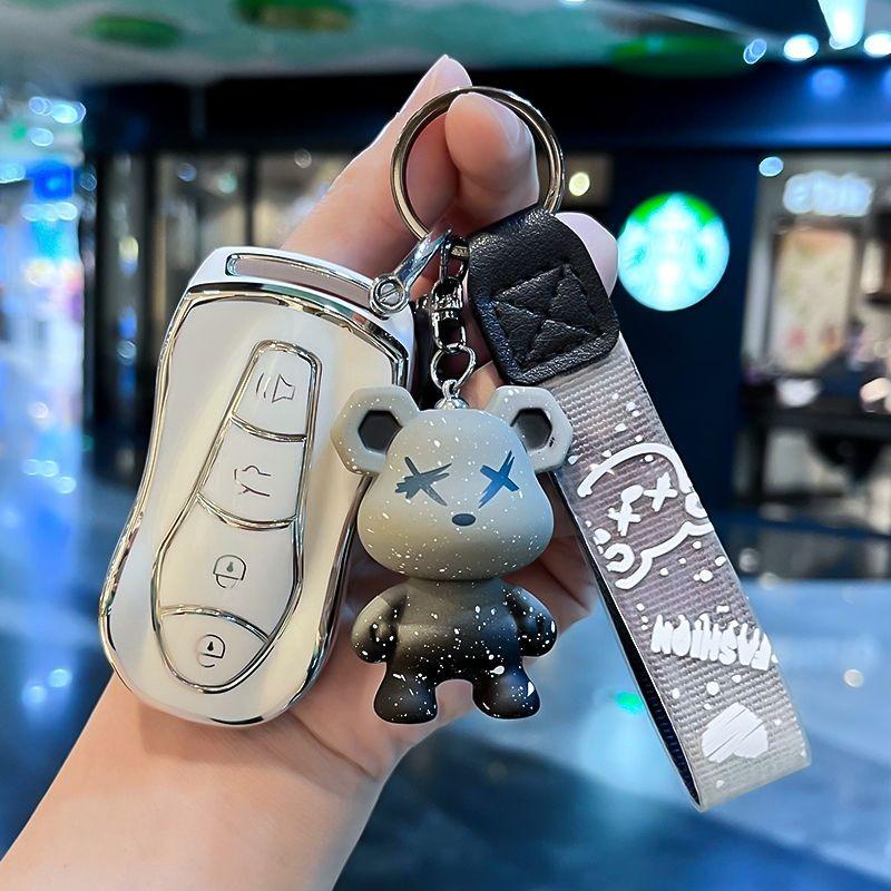 Car Key Case For Geely Tugella Fy11 Keychain Remote Protection Cover Shell Housing Ring Holder Fob Accessories