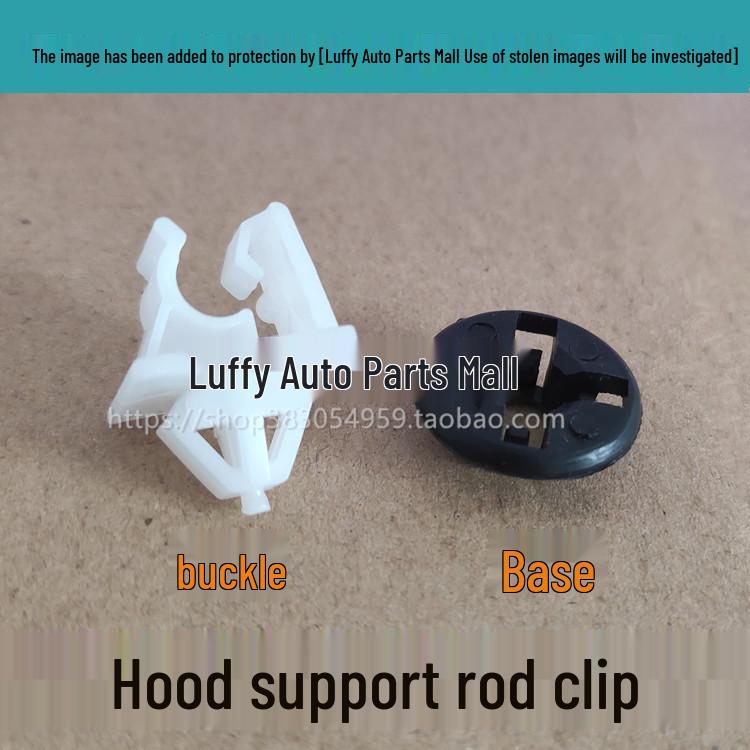 Ford Focus 2nd Gen, Haifuxing Haima 323, S7, Premacy Hood Support Rod Clip for Mazda