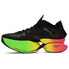 Fastroid Nitro Futrograde Baskets Homme Noir Vert-Gecko 379068-01