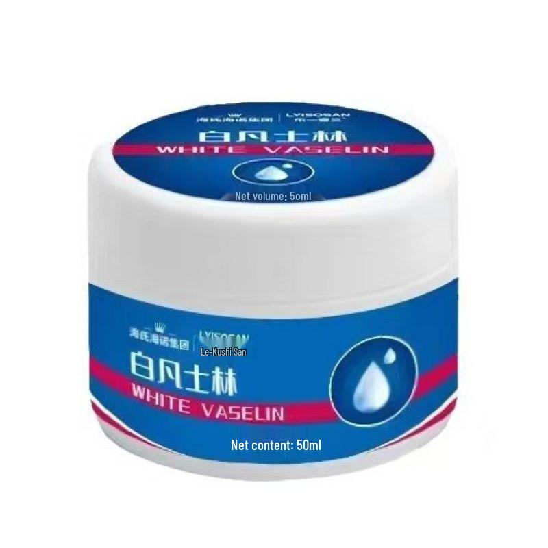Haishi Hainuo 50ml Moisturizing Petroleum Jelly for Softening and Nourishing Rough Skin and Cuticles