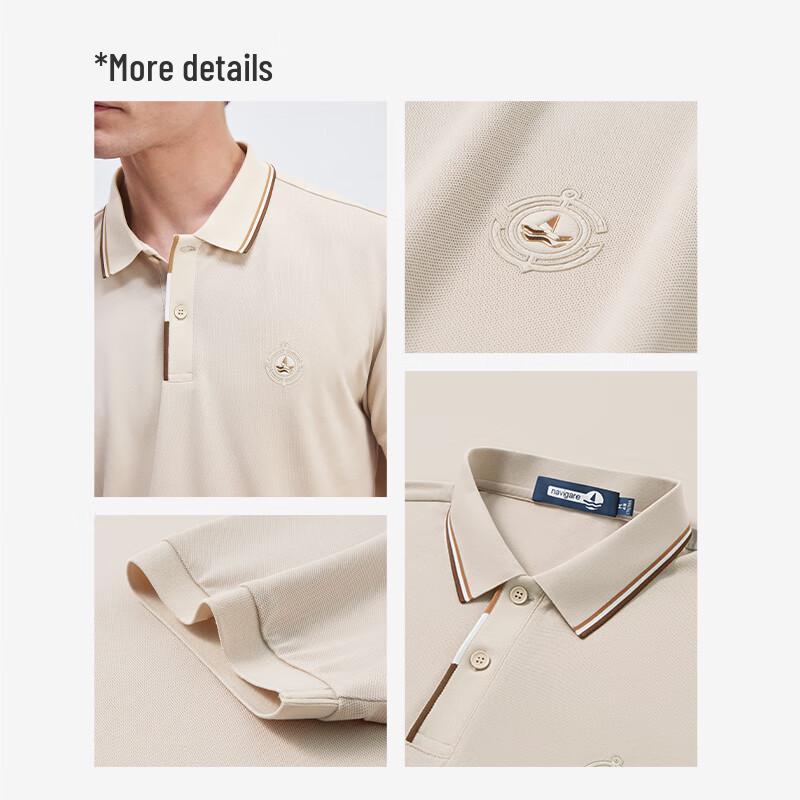 Navigare Men's Quick-Dry Commuter Polo Shirt