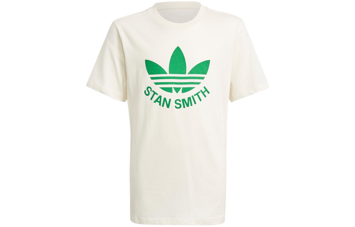 Adidas Originals T Shirt Apricot Kids  GN4204 164
