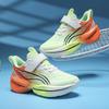 Unisex – Sportschuhe