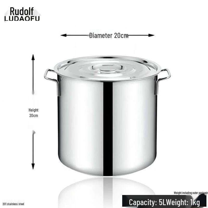 Rudolf Commercial Stainless Steel Multi-Purpose Pot with Lid Dia 20cm H 20cm