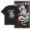 Tops – T-Shirts