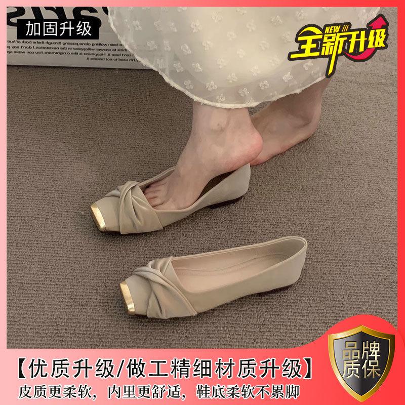 

Модные туфли на плоской подошве, темпераментные, нежные, высококлассные, для работы, одинарные туфли, женская обувь 2025, новая весна, французские квадратные туфли-лодочки 35