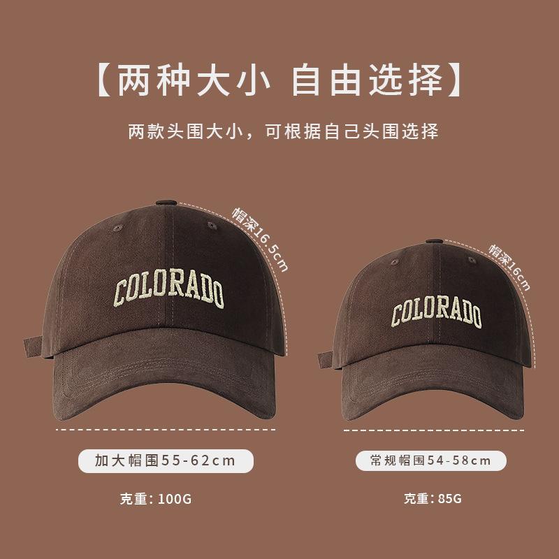 Embroidered Letters Show The Face Small Peaked Cap Children'S Season Sun Protection Warm Versatile Big Head Circumference Baseball Cap