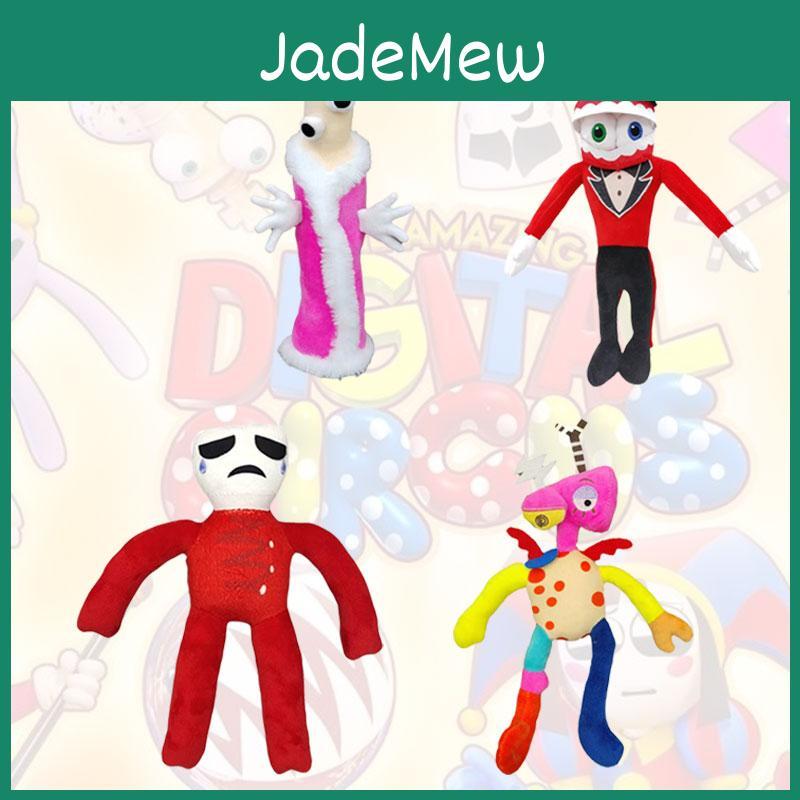 Der Erstaunliche Digitale Zirkus Plüschtier Niedliche Clownpuppe Kurzer Plüschstoff Pp-Baumwollfüllung 23-30cm