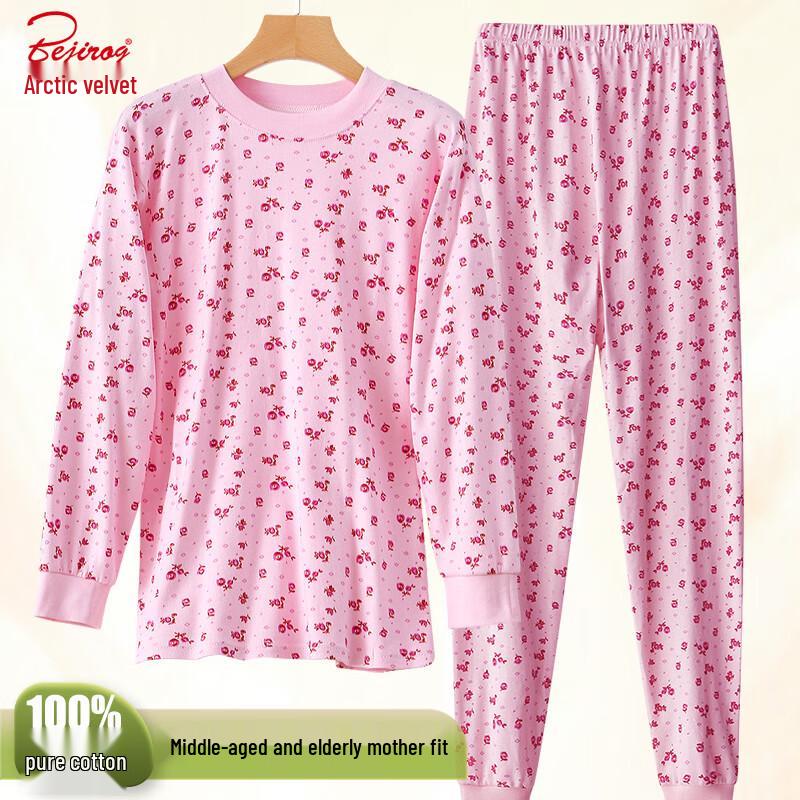 

Женский термокомплект из чистого хлопка Arctic Velvet 3XL