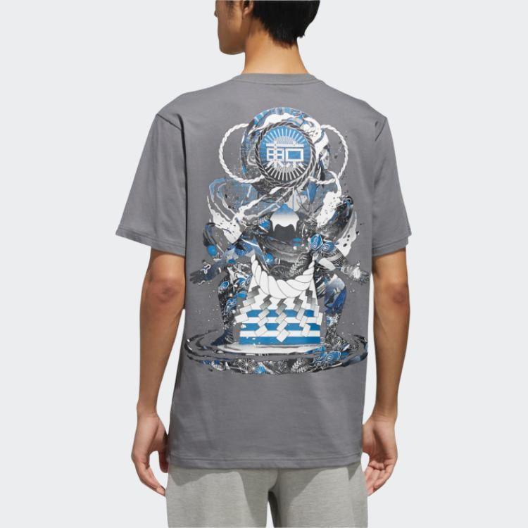 Adidas M KC Tokyo T2 Comfortable Printed Sports Short Sleeve T-Shirt Men Tops Gray EJ9288