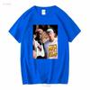 White Men Cant Jump Vintage Style T Shirt Jersey hip hop graphic tee Wesley Snipes Woody Harrelson Movie vintage Washed