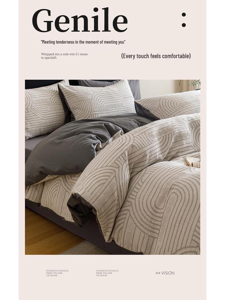 A-Class Cotton 3-Layer Gauze Bedding Set: Duvet Cover, Bed Sheet, Pillowcase - 4-Piece High-End Set