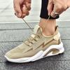 Summer New Men's Shoes Fly-woven Mesh Breathable and Lightweight Casual Shoes Lace-up Soft-soled Running Sneakers