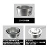 Captain Stag Stainless Steel Yukihira Pot 15cm UH-4209