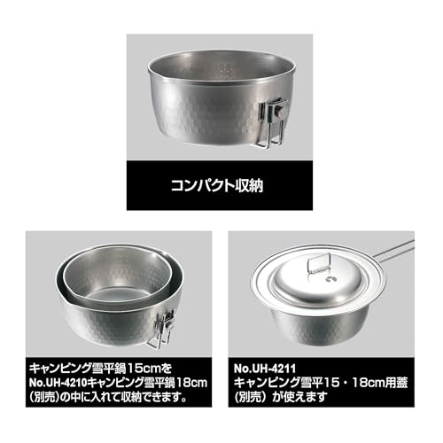 Captain Stag Stainless Steel Yukihira Pot 15cm UH-4209