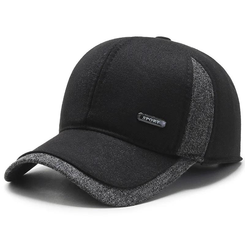 

Winter Hat for Men with Ear Flaps, Thermal Thickened Dad Baseball Cap - Trendy Daily Casual Adjustable& 8Y чорний