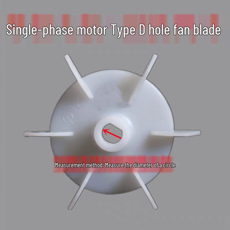 220V Single-Phase Electric Motor Cooling Fan Blades for Air Compressor and Bench Drill