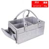 2pcs Baby Diaper Ball Bag Organizer Portable Holder Bag Change Table Car Nursery Essentials Storage Box Diaper Bag