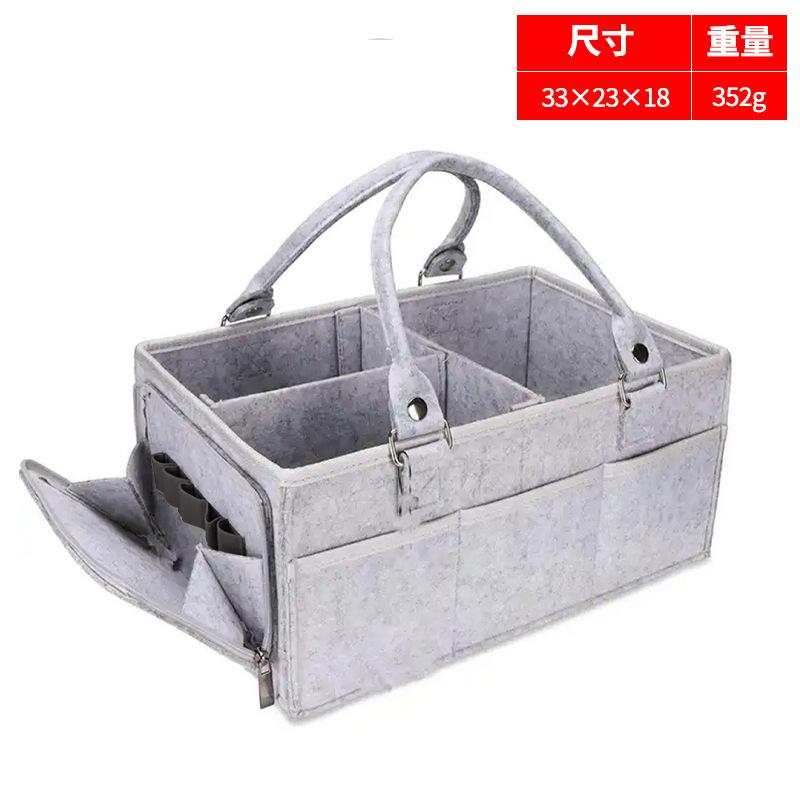 2pcs Baby Diaper Ball Bag Organizer Portable Holder Bag Change Table Car Nursery Essentials Storage Box Diaper Bag