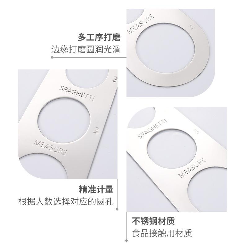 Stainless Steel Spaghetti Measurer Pasta Measure Cook Kitchen Utensil Tools Noodle 4 Hole Measuring Portion Control