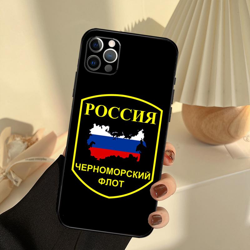 poccnr russia flag Phone Case For iPhone 14 16 15 11 12 13 17 Pro Max 13 mini 15 16 Plus 16e 17 Air Cover Funda