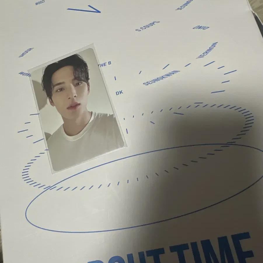 

Поздравления Seventeen 2024 года